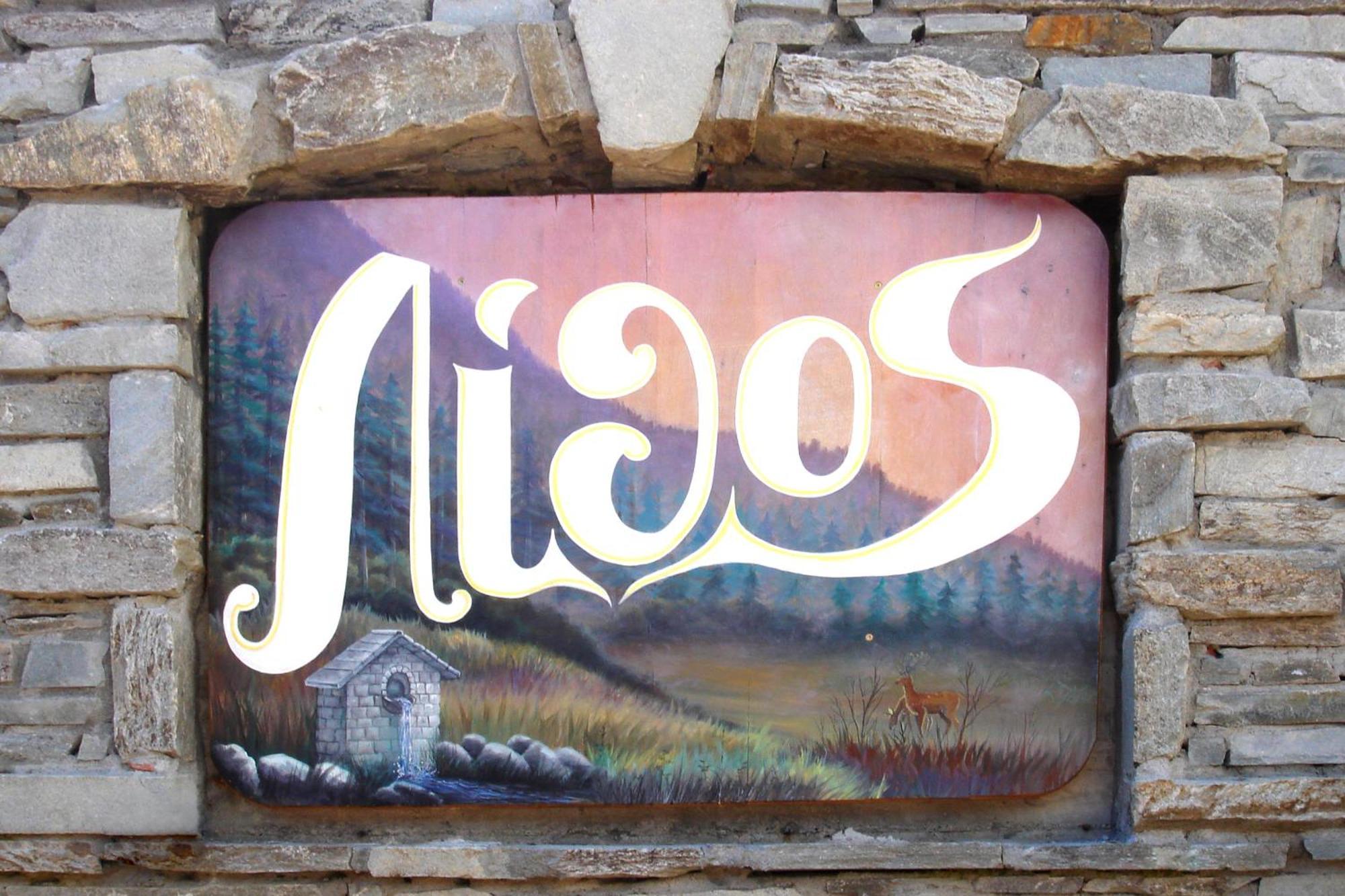 Lithos Hotel Agios Nikolaos  Exterior photo